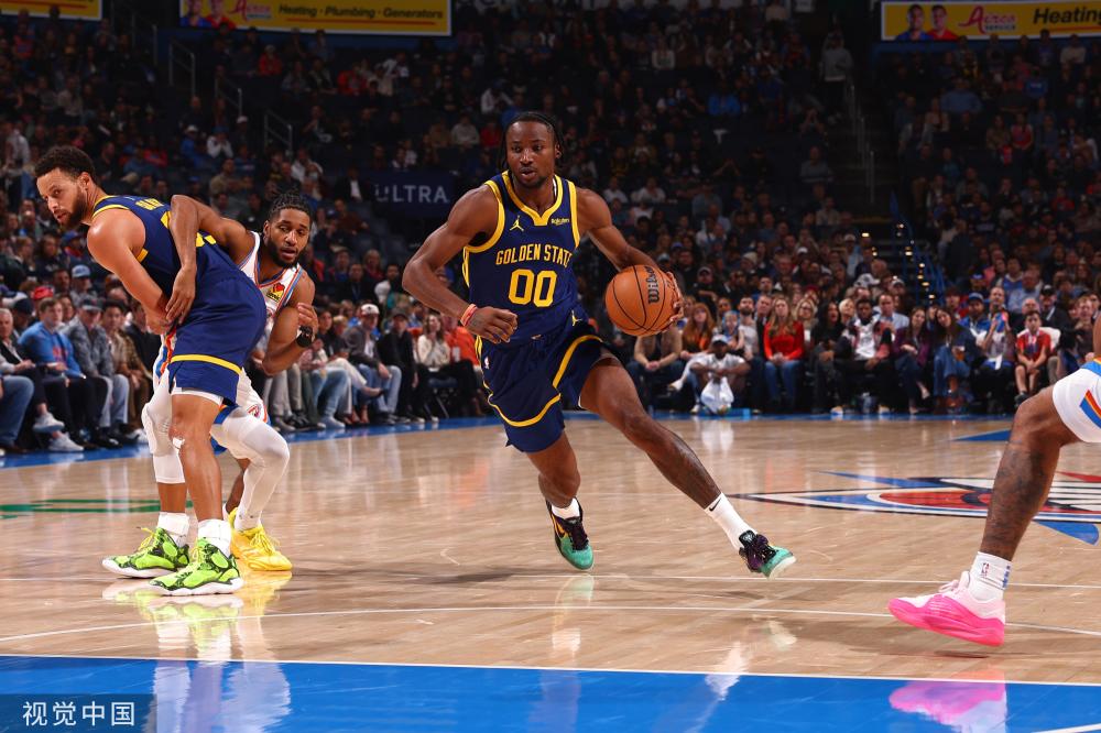 杰莫兰特 杰莫兰特