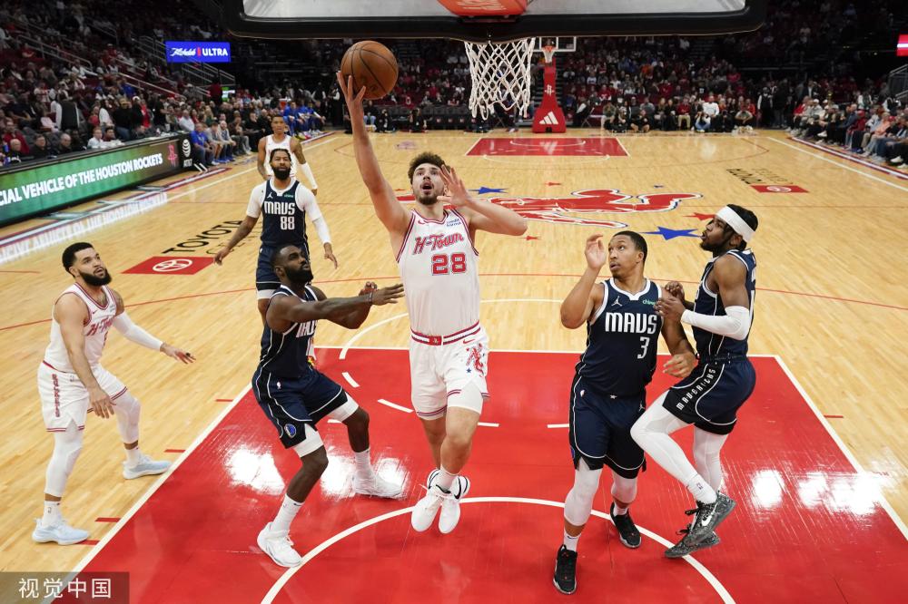 德甲甚至法 德甲甚至法