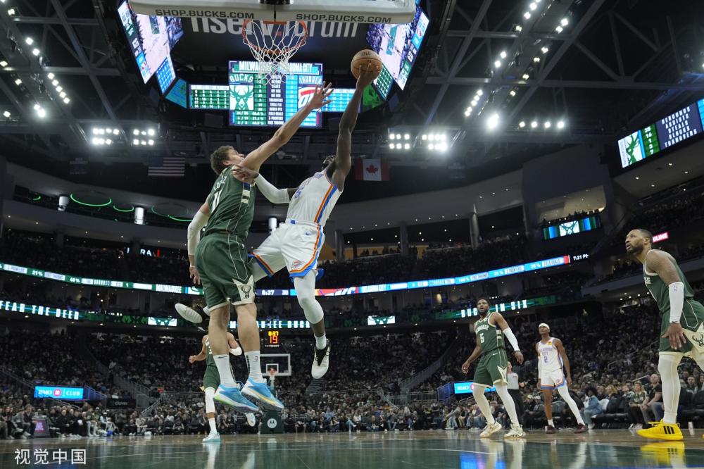 并出售的球 并出售的球